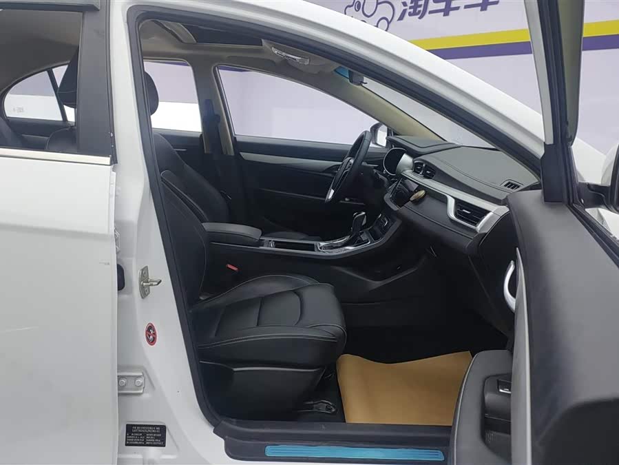 GEELY Emgrand 2018 immagine di auto #9