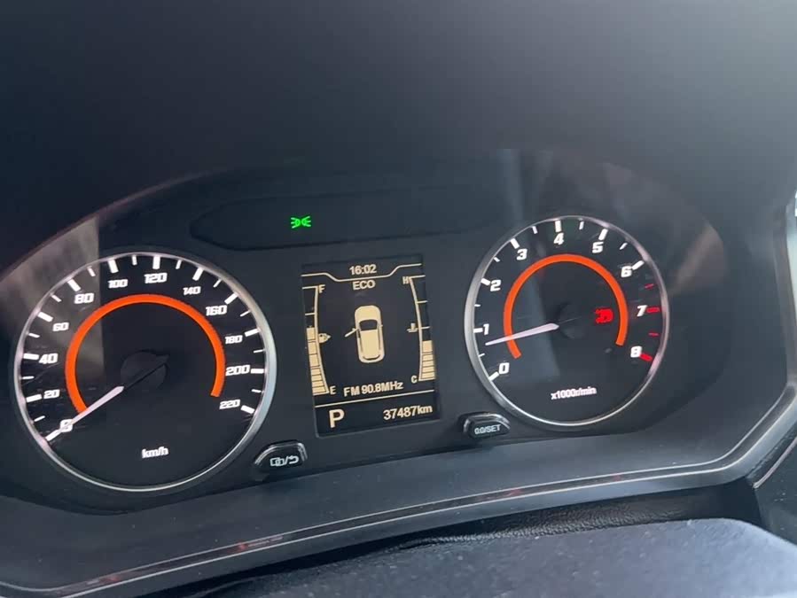 Chery Tiggo 3x 2021 car image #9