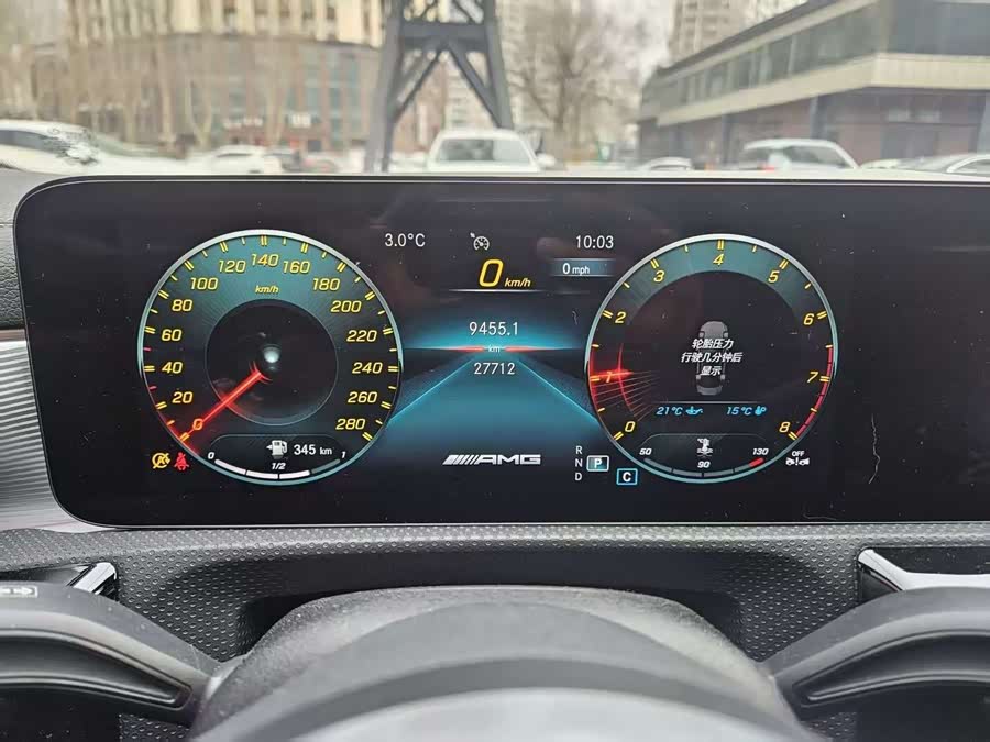 Mercedes-Benz A AMG 2023 car image #9