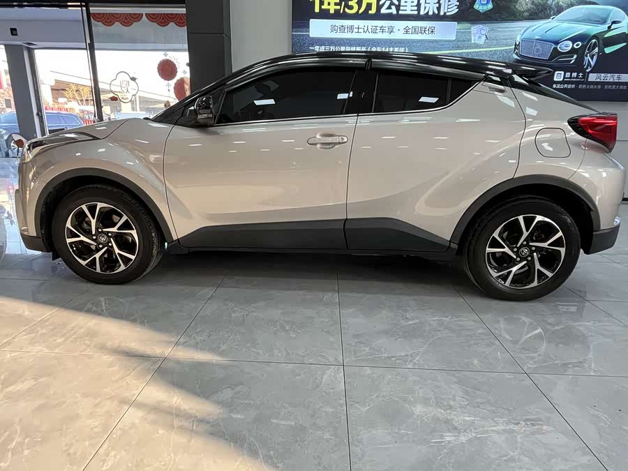 Toyota 2021 car image #9