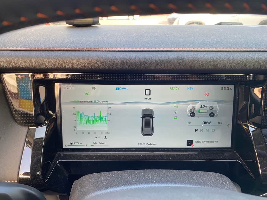 捷途山海 2024 汽车图片 #9