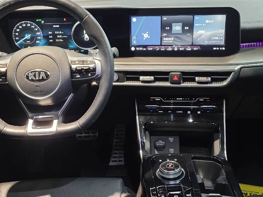 起亚 起亚K5 2021 汽车图片 #9