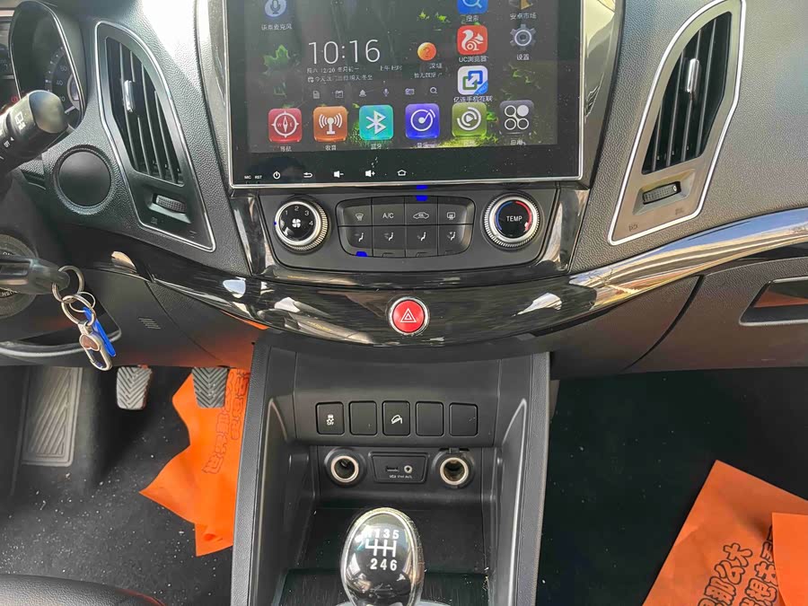 JAC 2017 #9 JAC 2017 car image #9