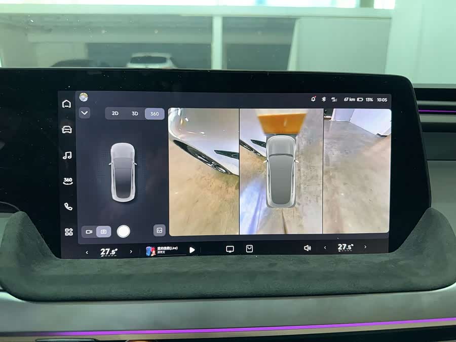 Xpeng P7 2021 imagem de carro #9