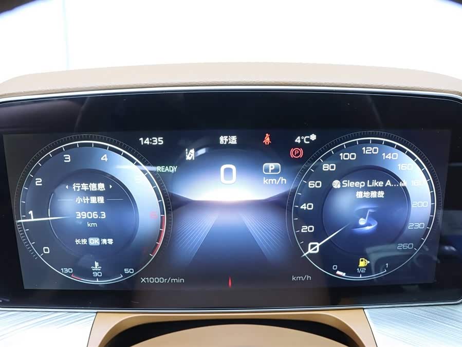 HongQi H9 2020 car image #9