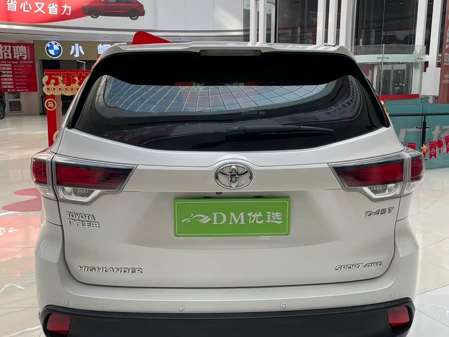 Toyota Highlander 2017 #9 Toyota Highlander 2017 car image #9