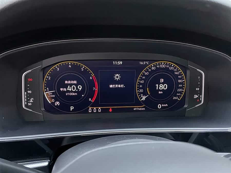 Volkswagen Passat 2023 car image #9