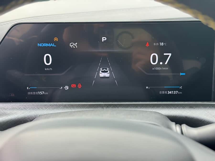 Changan UNI-T 2022 car image #9