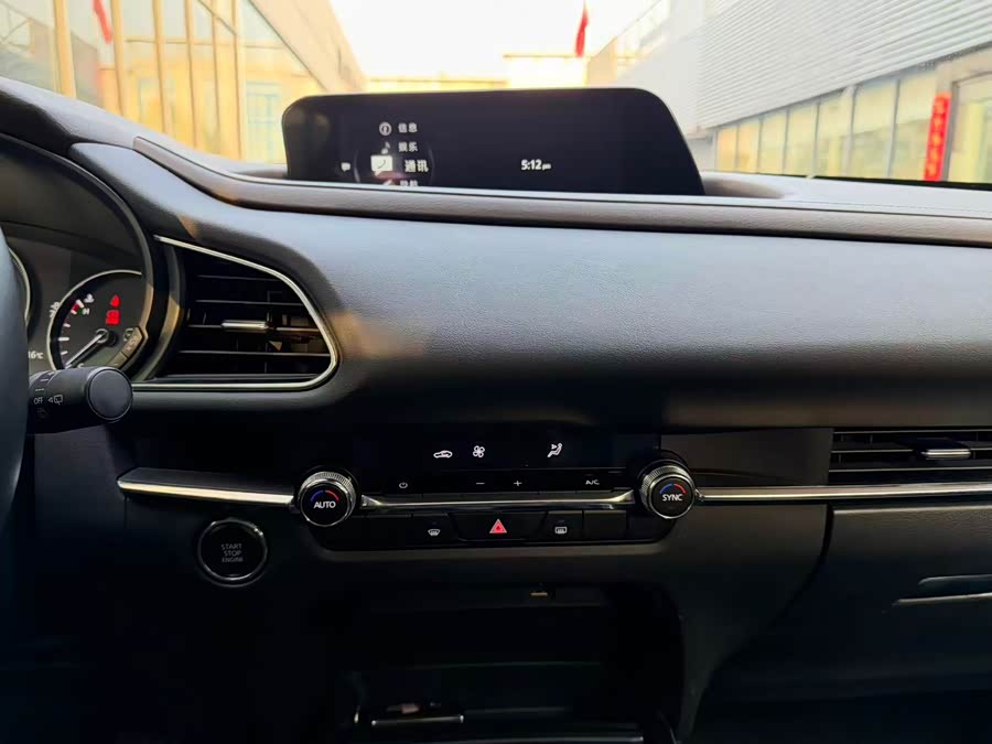 马自达 马自达CX-30 2022 汽车图片 #9