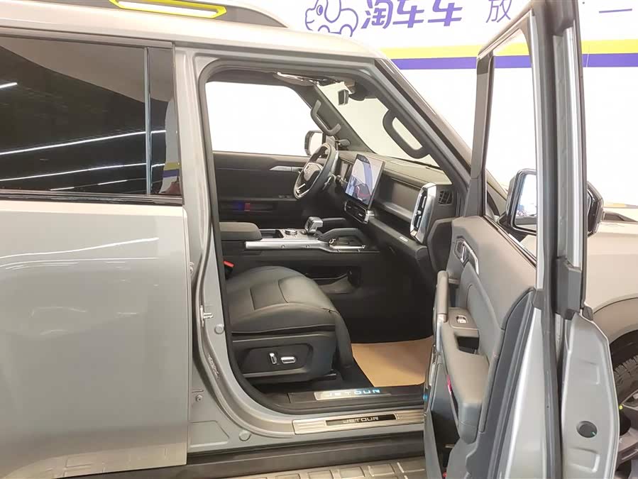 Jetour Traveller 2023 car image #9