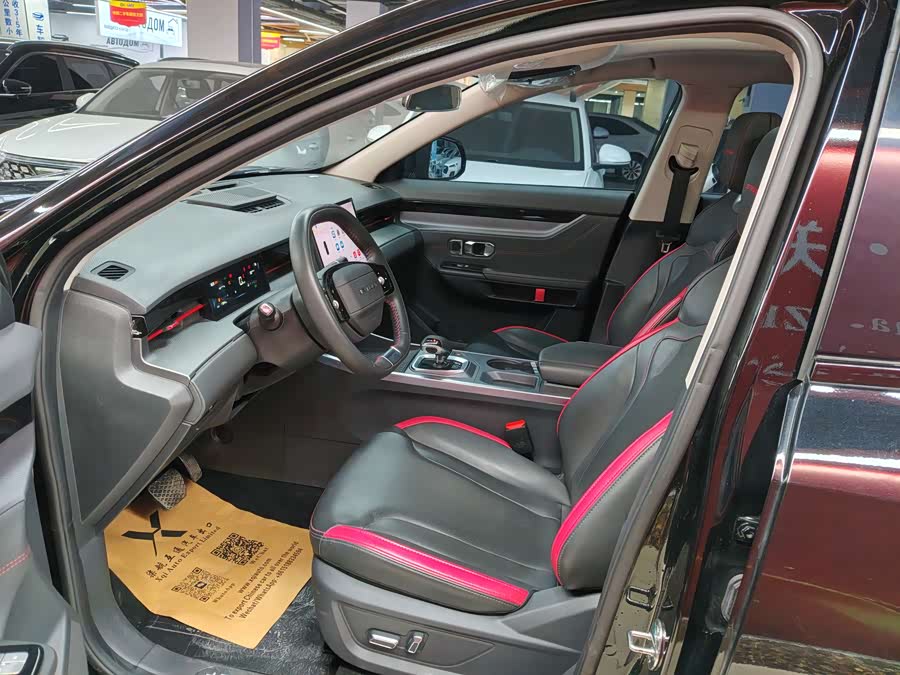 Jetour Dashing 2024 car image #9