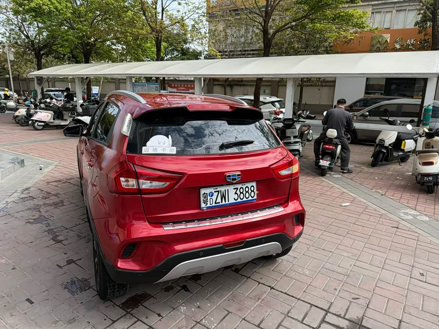 GEELY Vision X3 2017 image de voiture #9