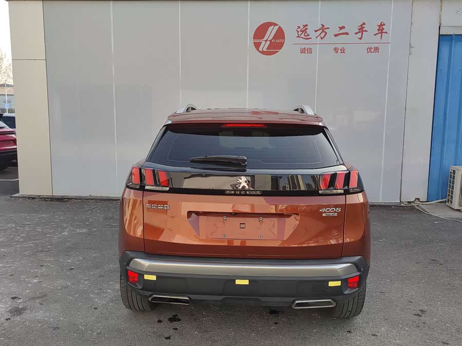 Peugeot 4008 2016 car image #9