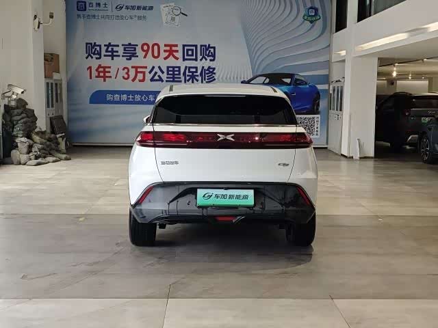 Xpeng G3 2021 #9 Xpeng G3 2021 imagem de carro #9