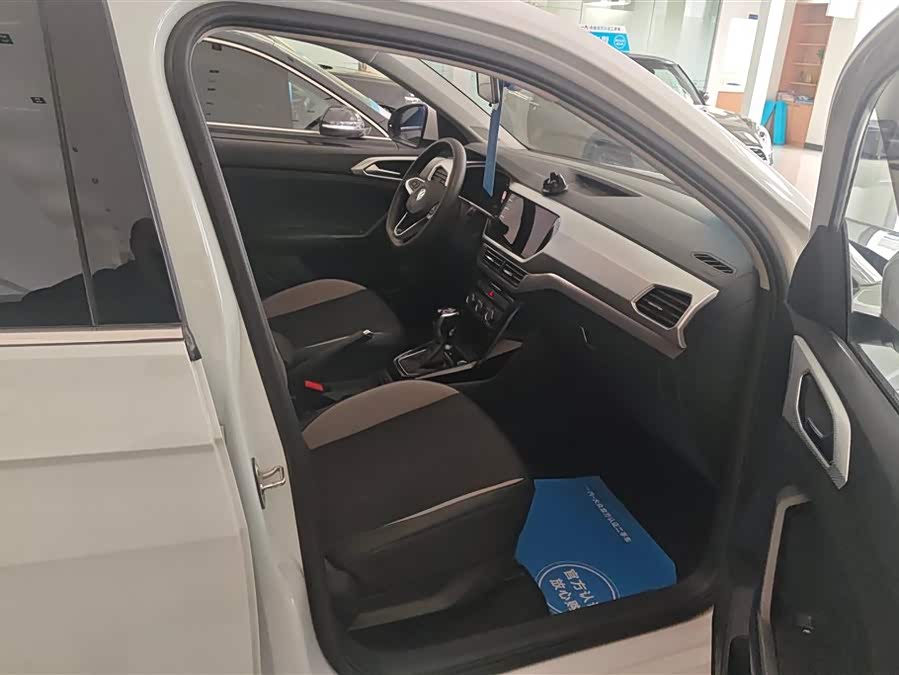 Volkswagen Tacqua 2023 car image #9