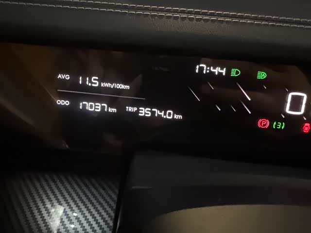 哪吒汽车 哪吒S猎装 2025 汽车图片 #9