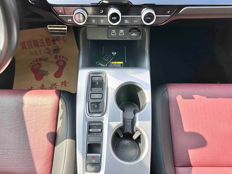 Honda INTEGRA 2022 immagine di auto #9