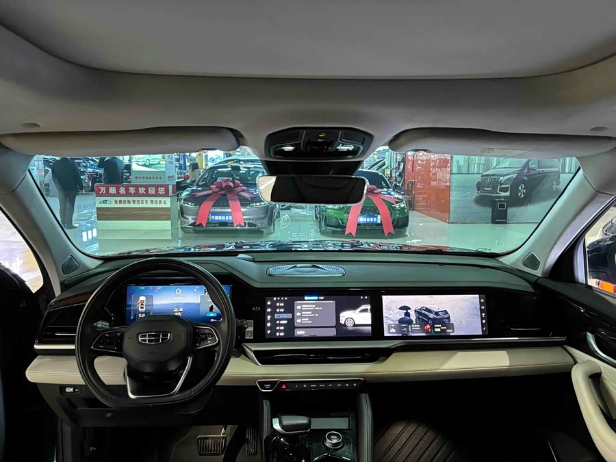 GEELY Monjaro 2023 immagine di auto #9