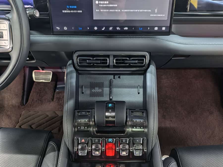 FangChengBao Leopard 5 2024 car image #9