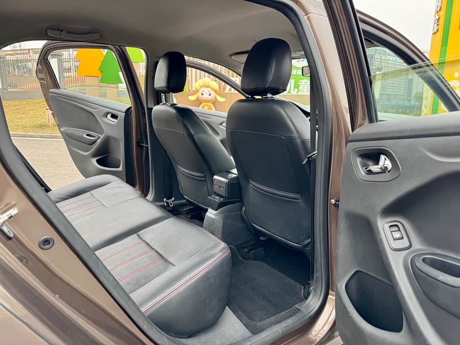 Citroen C-Elysée 2014 immagine di auto #9