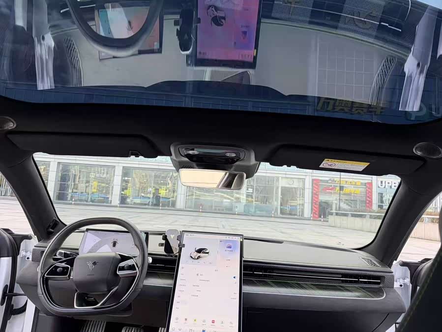 Neta GT 2023 car image #9