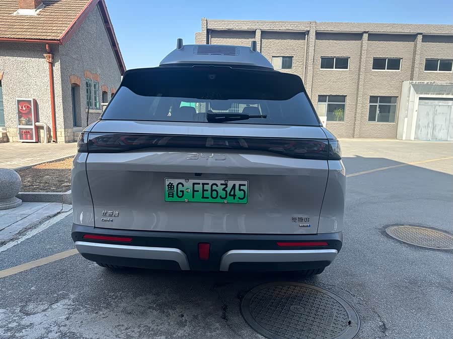 BYD Sea Lion 07 DM-i 2025 car image #9