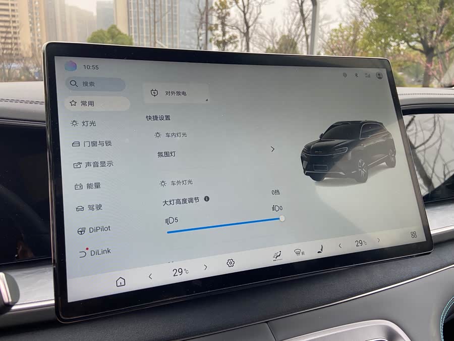 BYD Sea Lion 07 DM-i 2025 car image #9