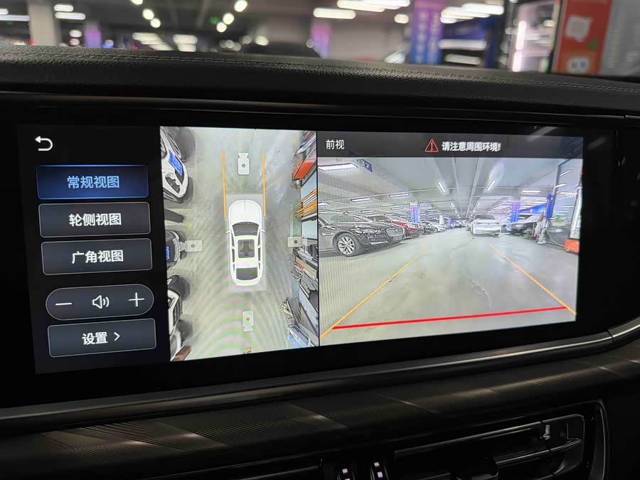 HongQi H9 2021 car image #9