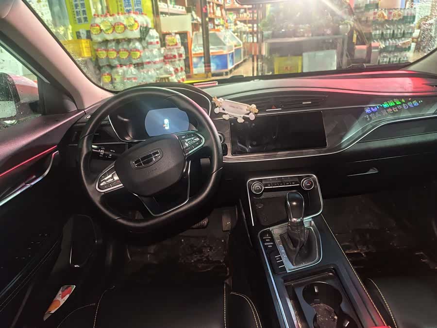 GEELY Binray 2022 car image #9