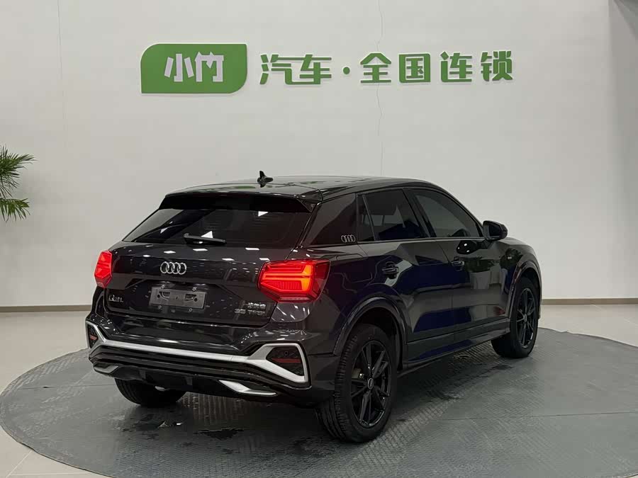 Audi Q2L 2022 imagem de carro #9