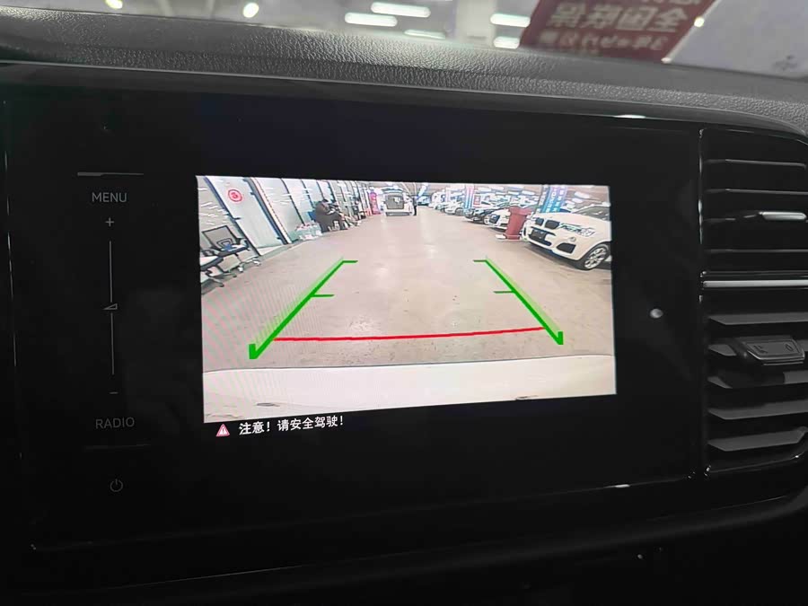 捷达 捷达VS5 2021 汽车图片 #9