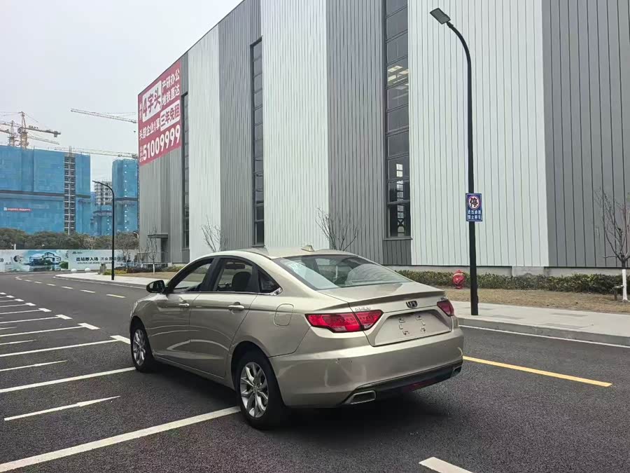 GEELY Emgrand GL 2017 #9 GEELY Emgrand GL 2017 car image #9