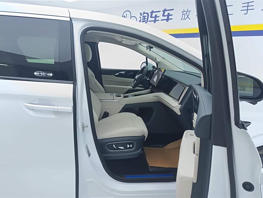 BYD Xia 2025 imagen de coche #9