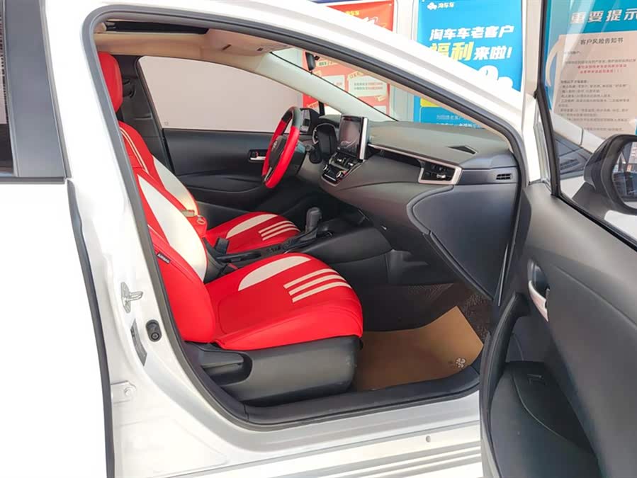 Toyota Corolla 2024 car image #9