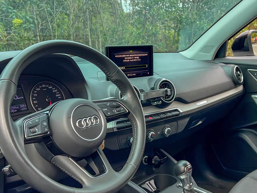 Audi Q2L 2021 #9 Audi Q2L 2021 car image #9