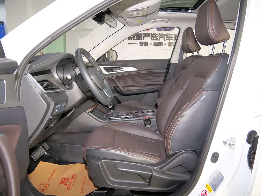 Changan CS35 Plus 2019 изображение автомобиля #9