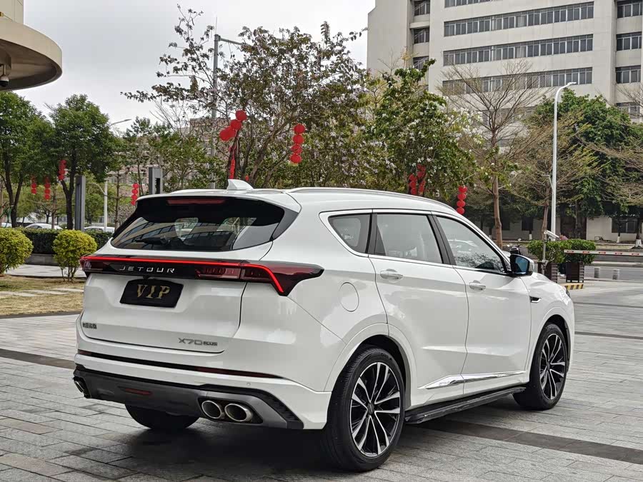 Jetour X70 PLUS 2020 car image #9