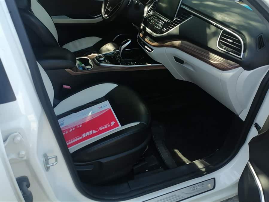 Soueast DX7 2020 car image #9