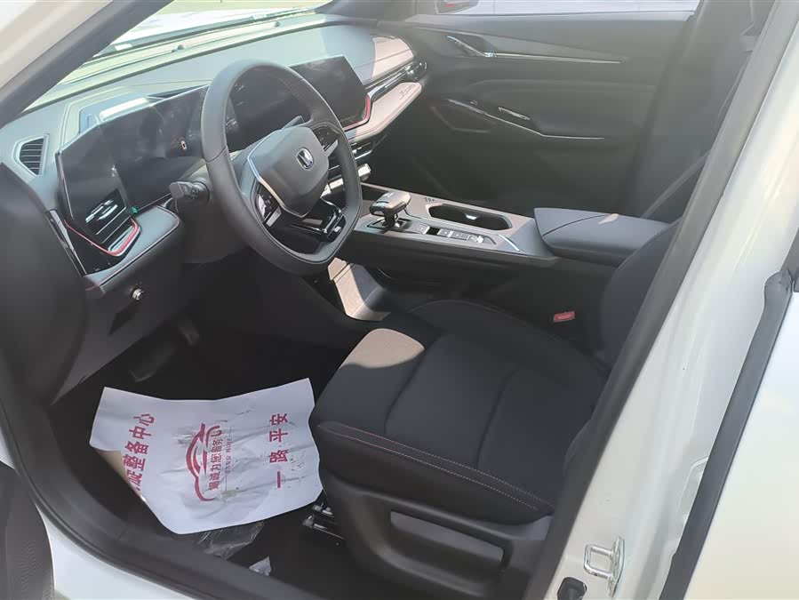 Changan X5 PLUS 2025 car image #9