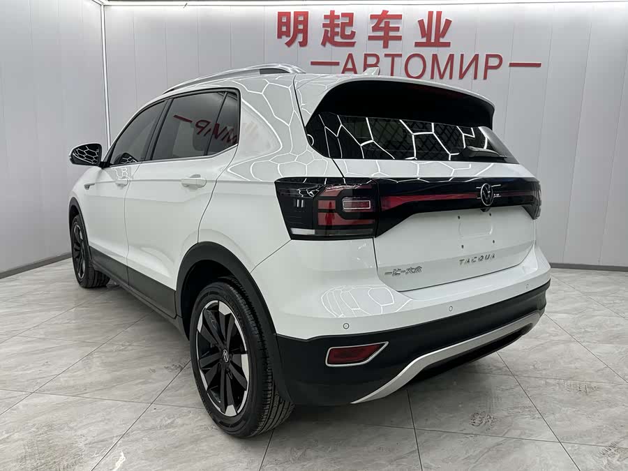 Volkswagen Tacqua 2022 #9 Volkswagen Tacqua 2022 car image #9