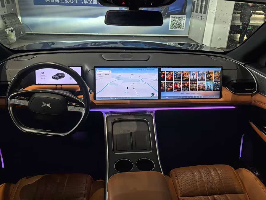 Xpeng G9 2024 immagine di auto #9