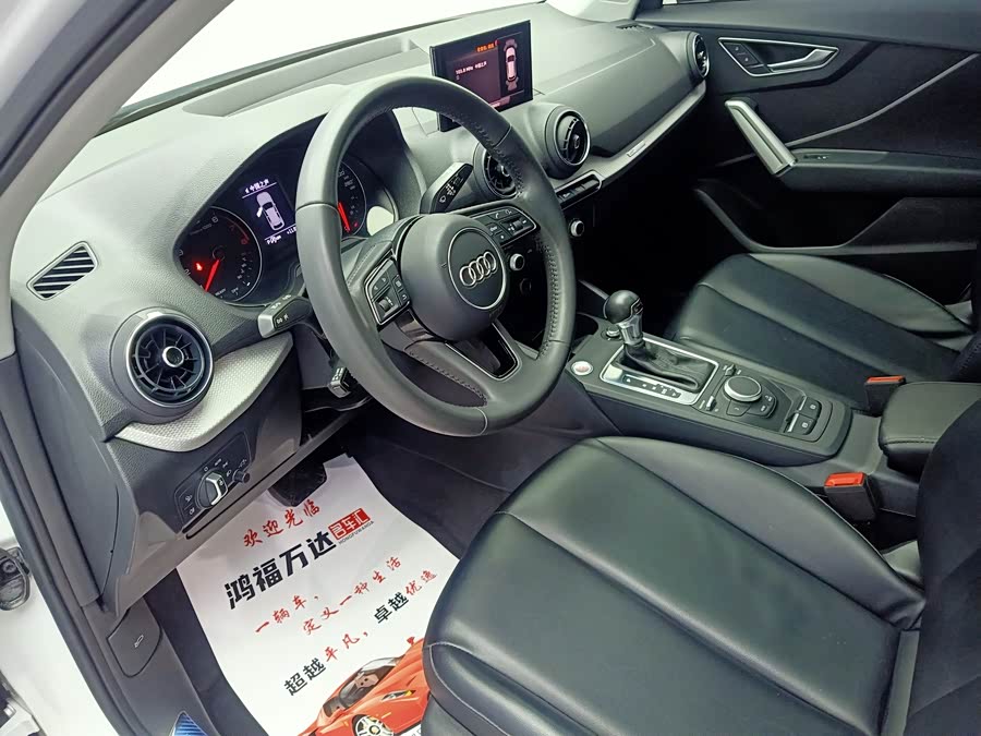 Audi Q2L 2020 imagem de carro #9