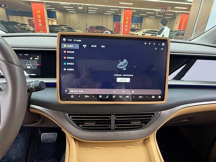 Denza D9 2023 изображение автомобиля #9