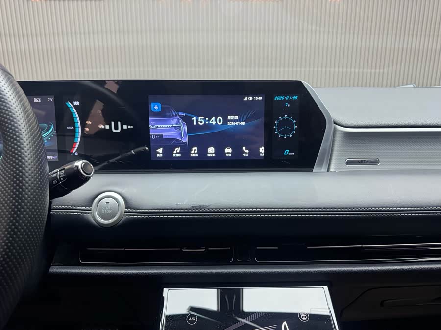 Neta U 2024 image de voiture #9