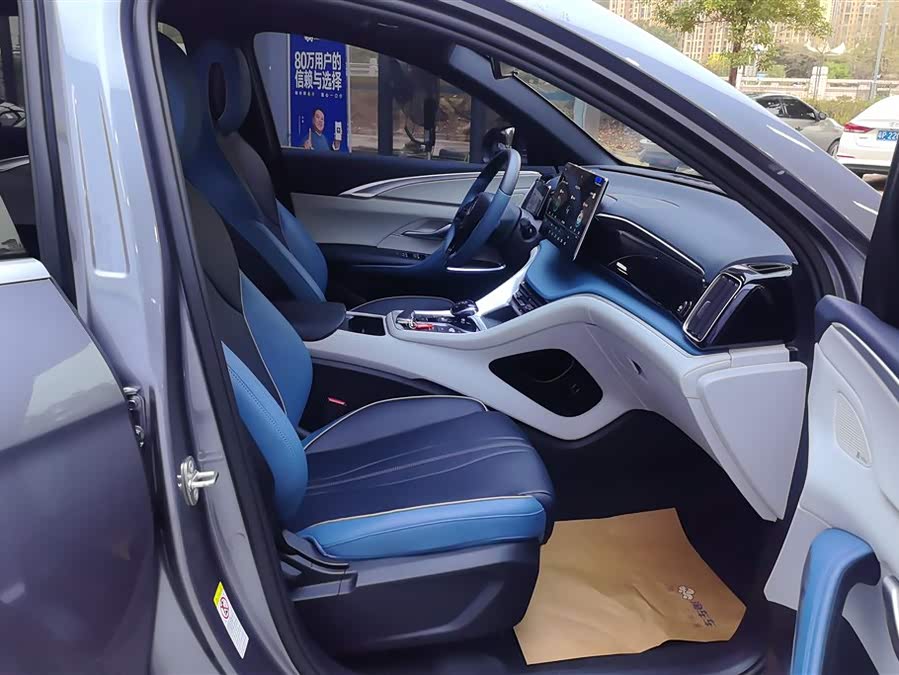 BYD Song Pro 2022 car image #9