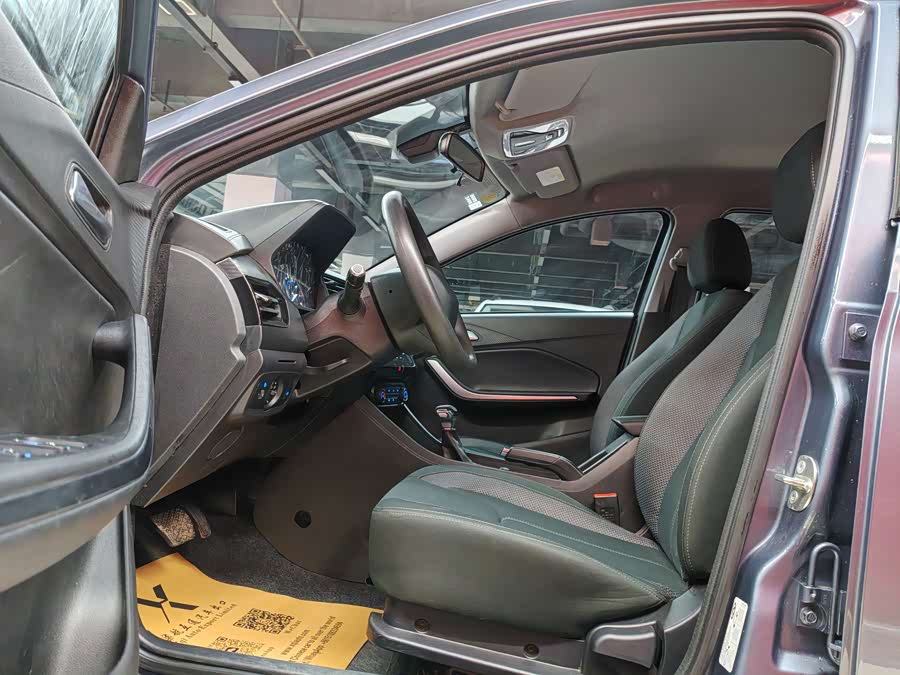 Chery Tiggo 3x 2025 #9 Chery Tiggo 3x 2025 car image #9