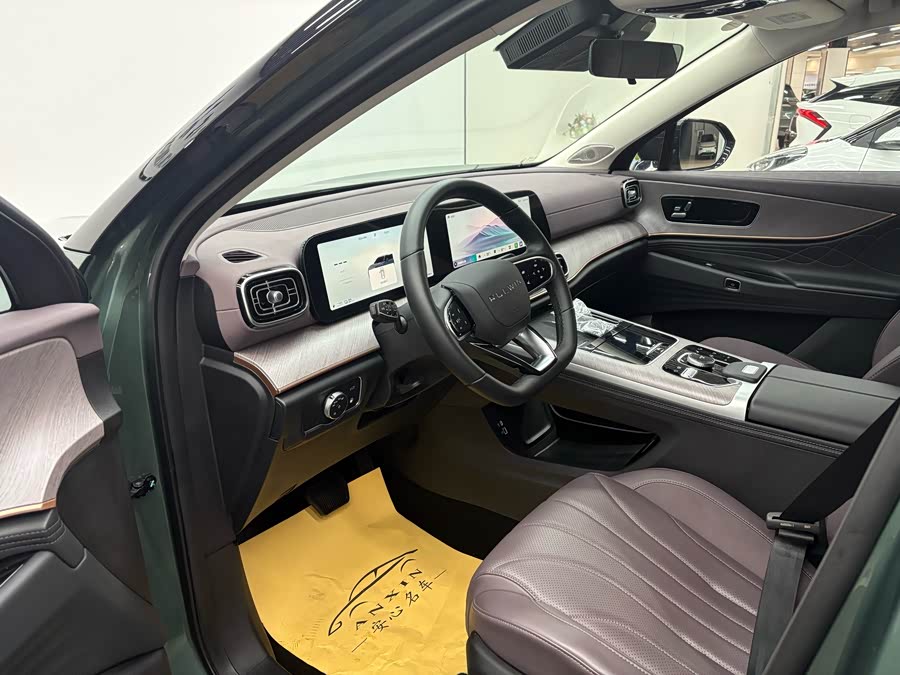 Chery 2024 car image #9