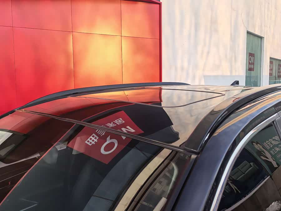 Toyota RAV4 Hybird E+ 2021 car image #9