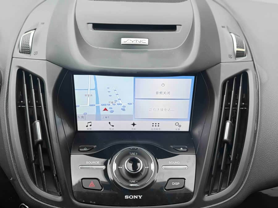 Ford Kuga 2017 car image #9