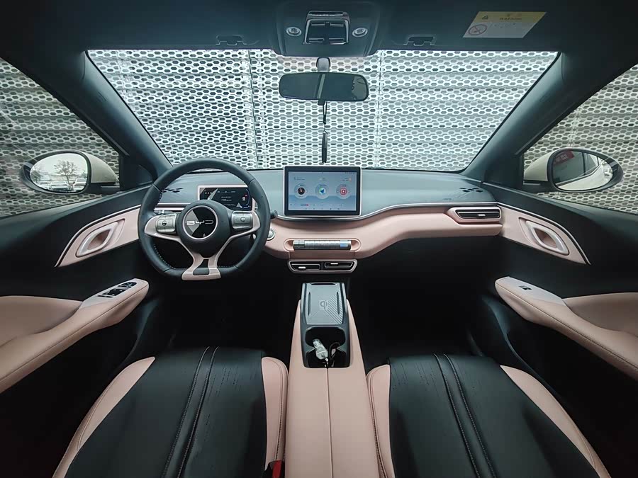 BYD Seagull 2023 imagen de coche #9